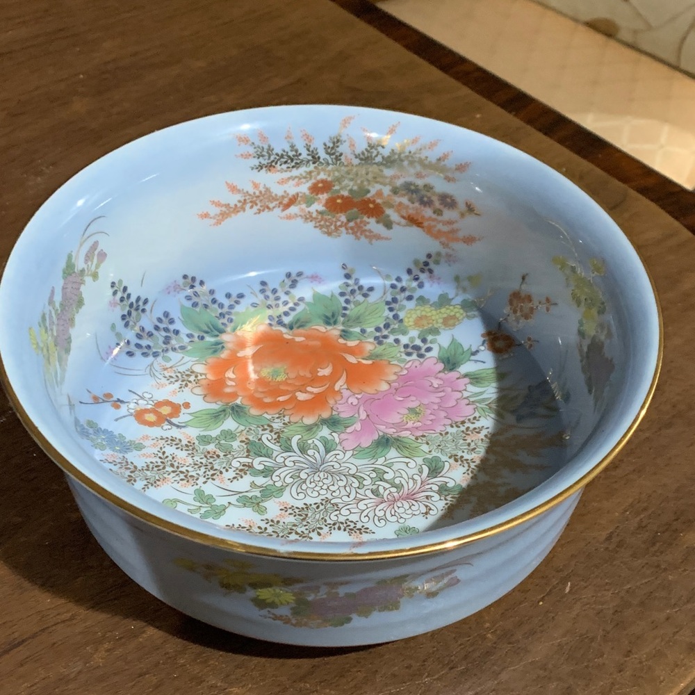 Vintage Japanese Shibata Toki Floral Chrysanthemum Peony Bowl 1970s